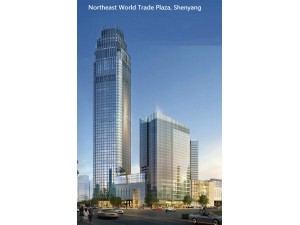 Northeast World Trade Plaza, Shenyang
