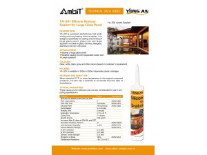YA-201 Silicone Acetoxy Sealant for Large Glass Panel