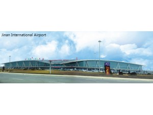 Jinan International Airport